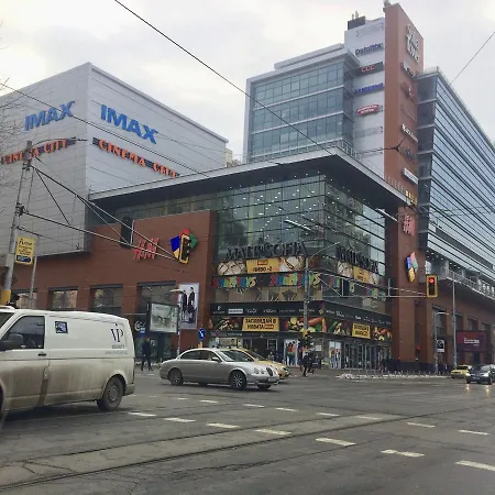 Casa Mia